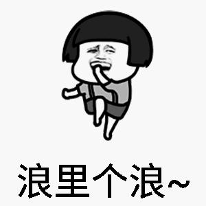 休闲运动打卡好去处,休闲时尚打卡地