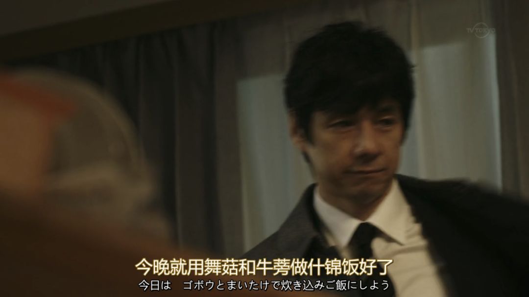 到底要修几辈子的福气，才能拥有像西岛秀俊这样的男朋友？