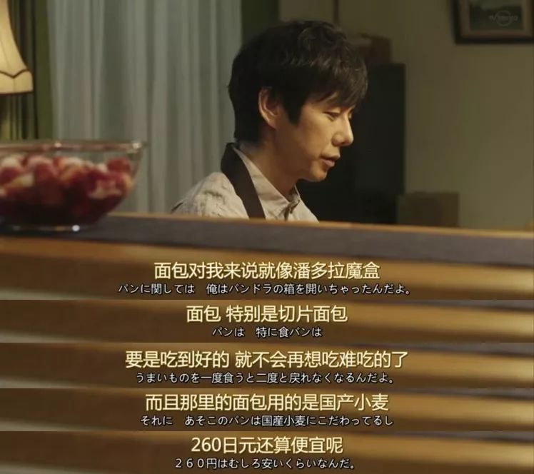 到底要修几辈子的福气，才能拥有像西岛秀俊这样的男朋友？