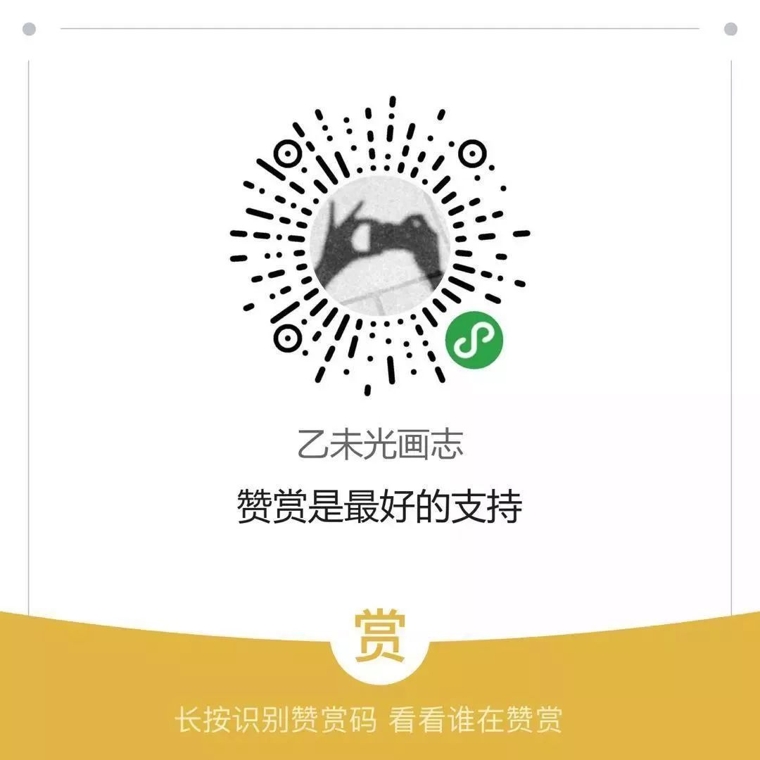拍摄游戏工作室作品技巧,游戏拍照修图