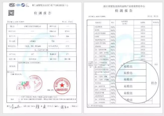 给孩子选雨衣有什么要求,雨衣雨鞋给孩子备好