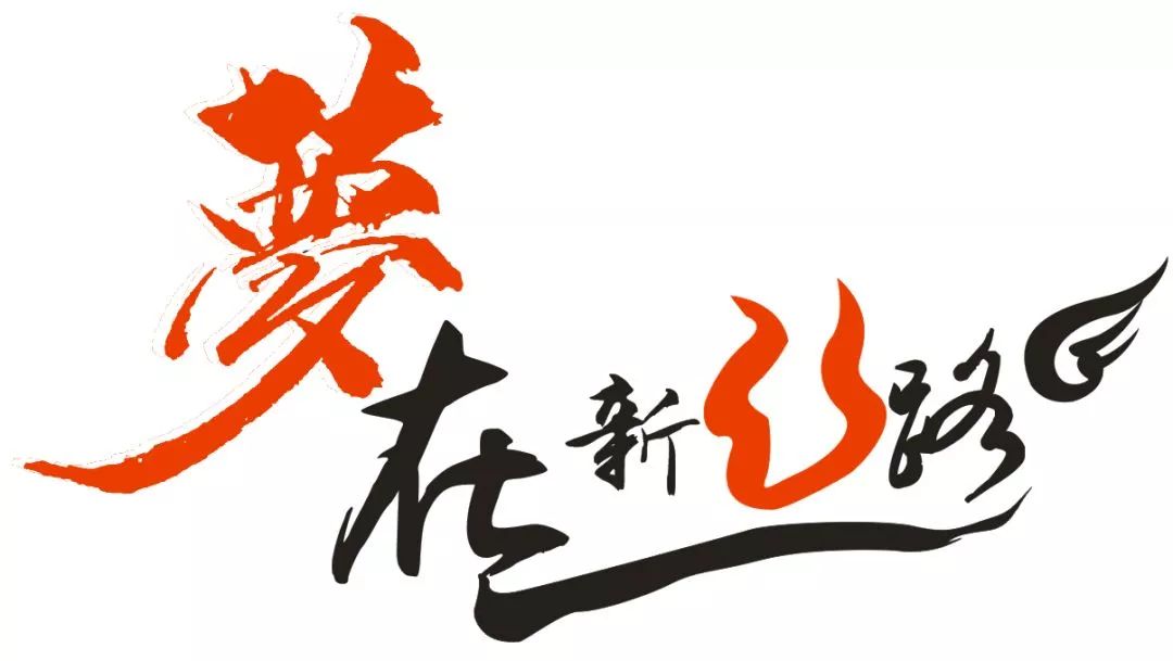 涔変箤楂樼姘戣惀瀛︽牎,涔変箤楂樻。姘戣惀瀛︽牎