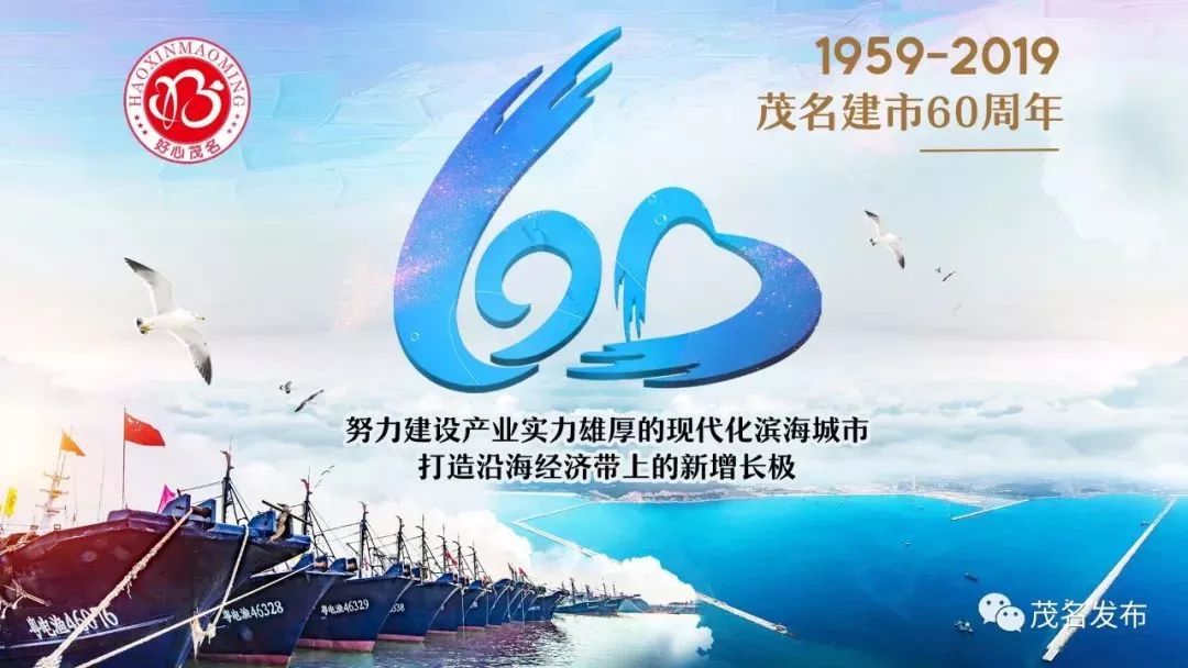 顺德青少年校园足球特色学校名单,全省青少年校园足球特色学校