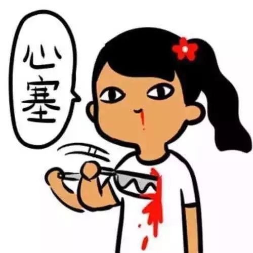 盗图骗流量系列,盗图冒充他人违法吗