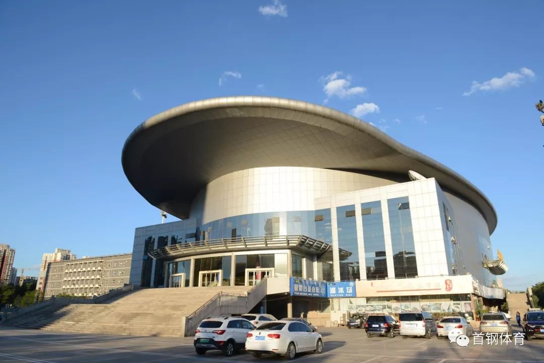 首钢篮球中心,首钢篮球中心篮球比赛