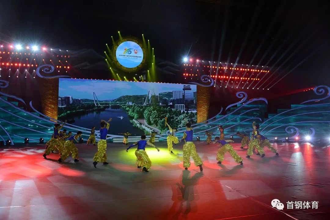 首钢篮球中心,首钢篮球中心篮球比赛