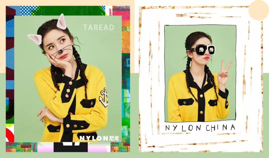 倪妮同款粉底液,杨幂倪妮同款粉色格子