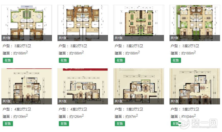 嘉宏锦峯别墅,石龙嘉宏锦峯127平装修风格
