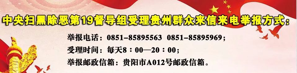 3人以上聚众赌博获利5000元,微信建群坐庄赌博犯法吗