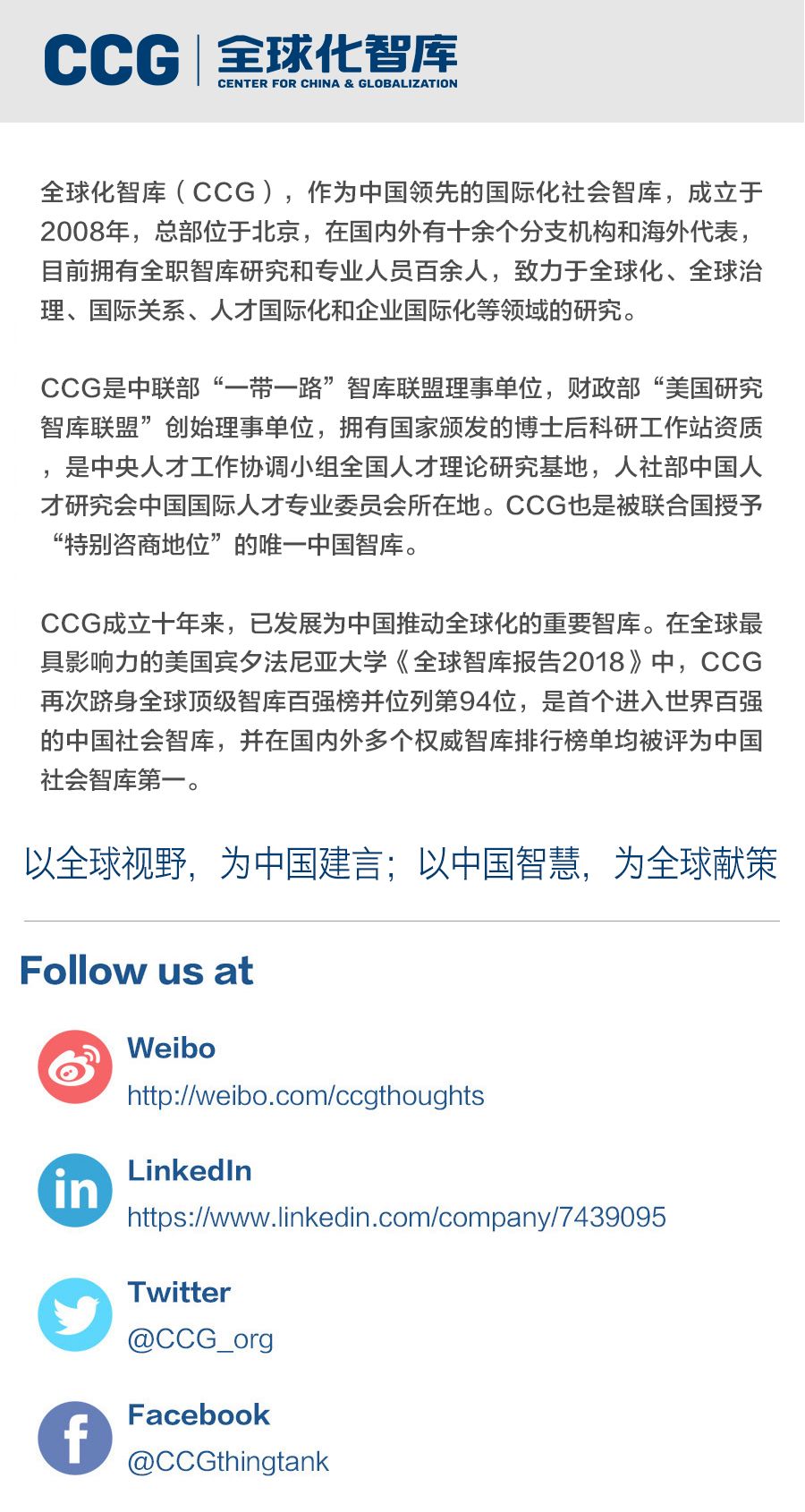 海归就业现状,海归留学的缺点