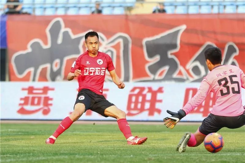 辽宁沈阳宏运vs大连一方,保定容大足协杯首发