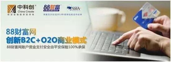 张伟等人涉黑案维持原判视频,张伟涉黑案被判多少年