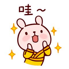 再上6天班就是五一假期,再上六天班就要集体放假