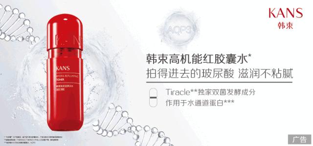 如何做好种草营销,品牌种草话术