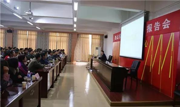 新县职业高级中学杰出校友,新县职业高级中学知名校友