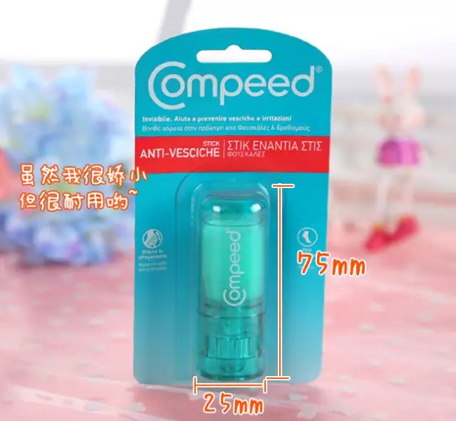 为什么女生的脚后跟那么容易磨破,脚后跟的心酸血泪史