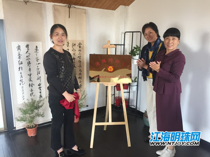 乐在奉献中——记南通市港闸区唐闸镇大南社区最美志愿者赵文天