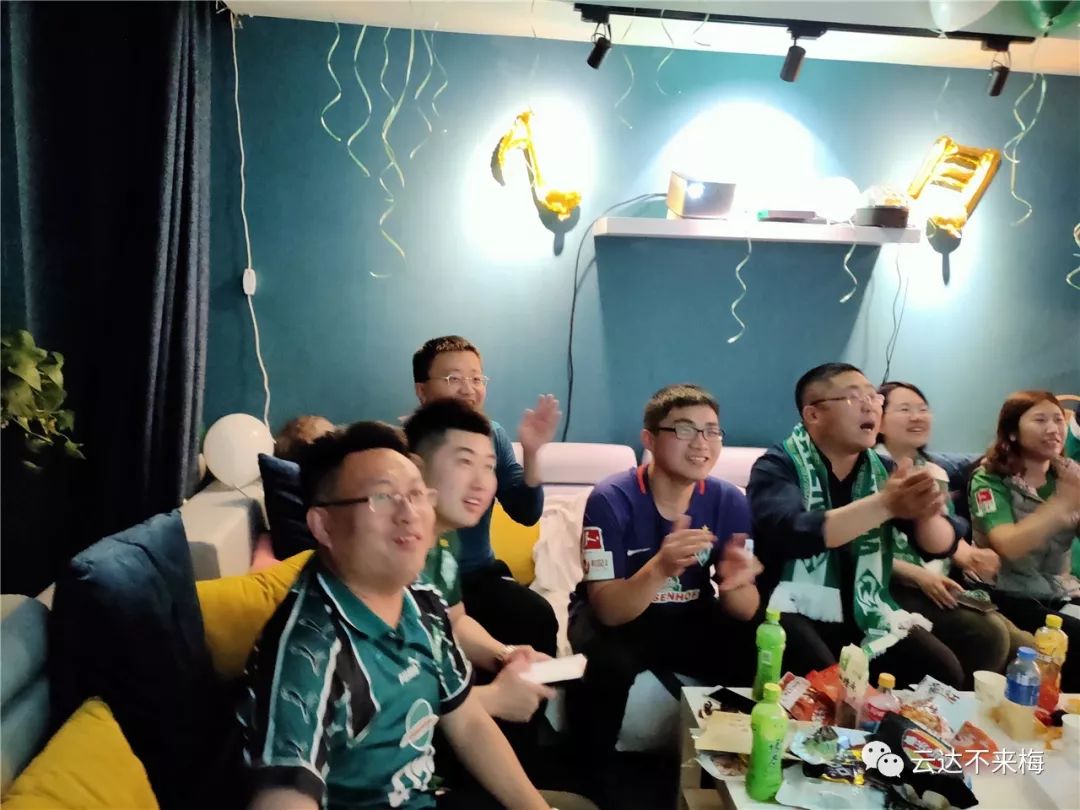 球迷俱乐部线下活动,北京球迷线下活动