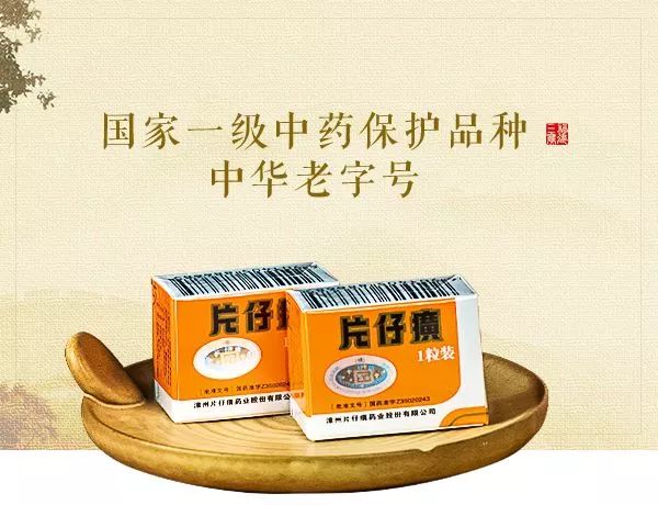 旅博会探馆美食,厦门旅博会