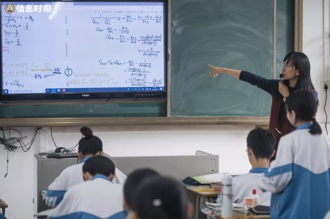 广州示范性高中认定最新消息,广州市国家级示范性高中名单