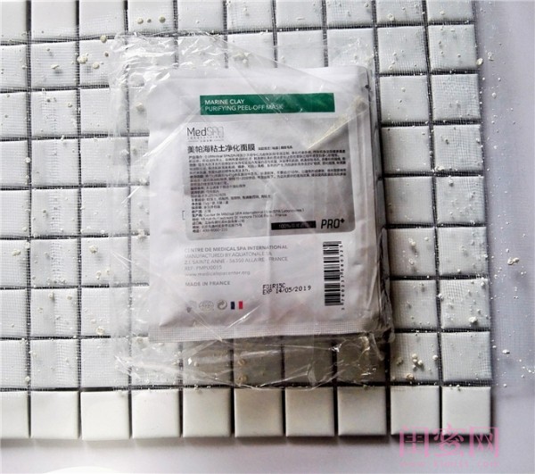 美帕补水面膜,美帕海粘土面膜