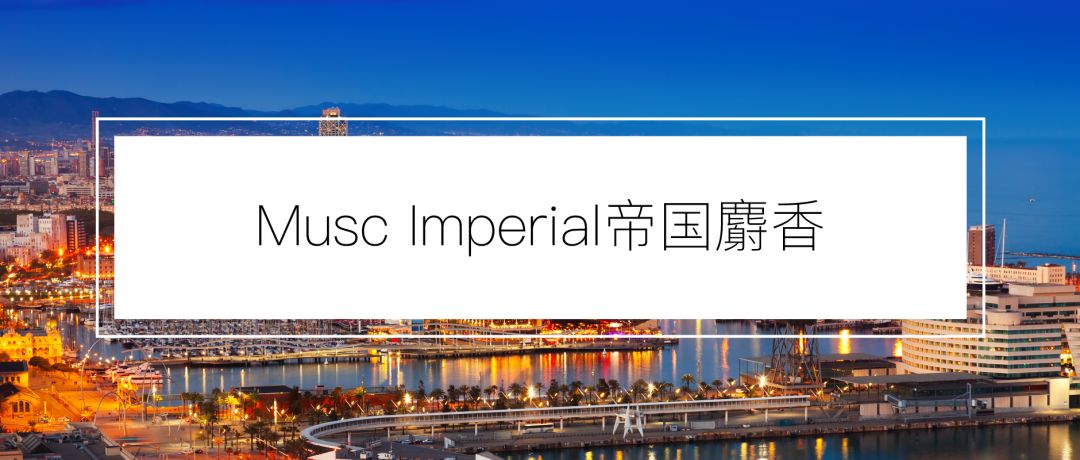 浙江首家！周杰伦为她谱曲、李佳琦连拍两个视频种草、让代购跑断腿的香水品牌来杭州了！