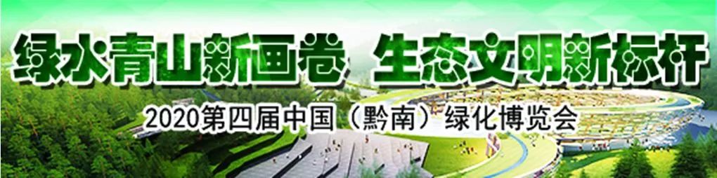 @公务员考生都匀酒店爆满不用怕，这些地方有临时住宿点..