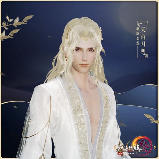 剑网3新外观实装,剑网3新外观预测