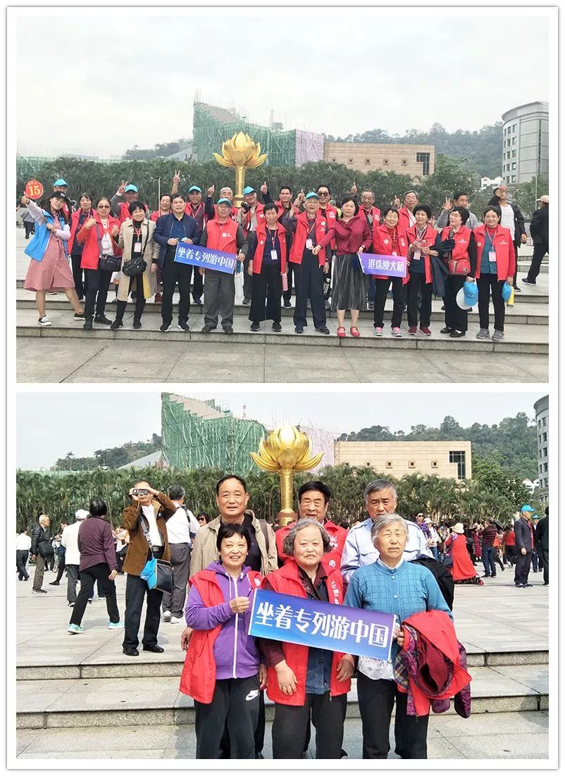 速抢！铺位有限！港澳专列全新升级，空调车体+一线四游！