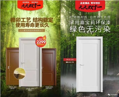 用最少的钱打造最美的家,如何打造温馨舒适家