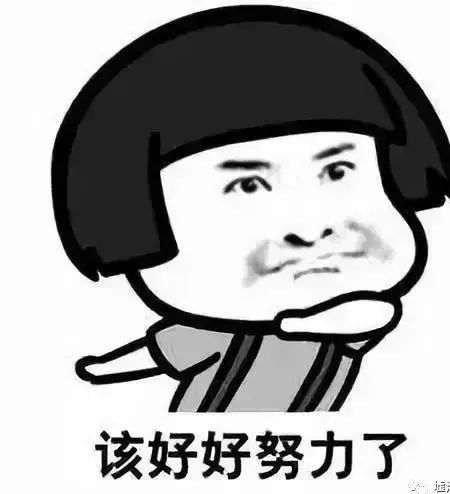 急卖房淄博,淄博房价最新政策