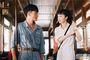 筑梦情缘霍建华杨幂三度合作,杨幂霍建华片花