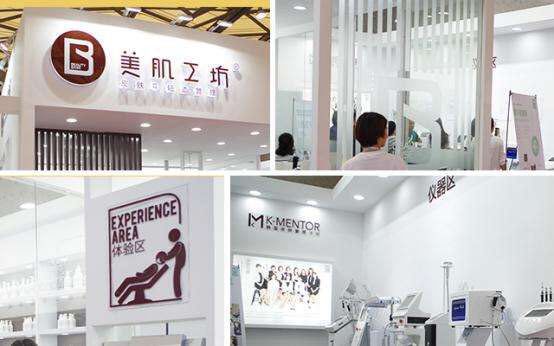 美肌工坊包头百货大楼钢铁大街店,59.9元抢美肤套餐4选3