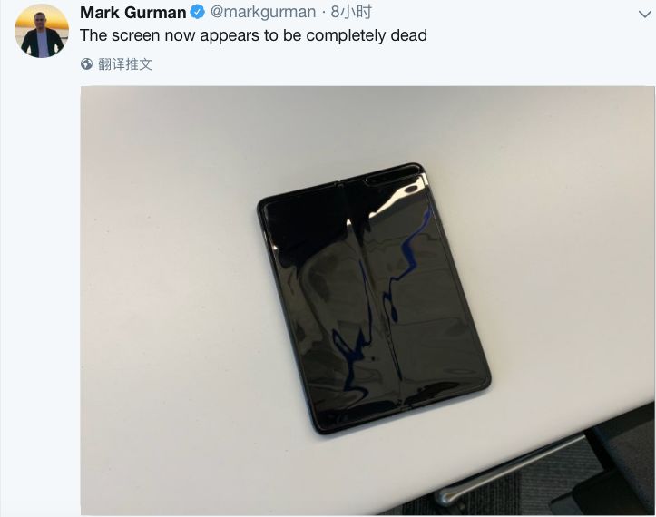 三星折叠屏手机如何使用得更好,三星折叠屏手机现在怎么样了