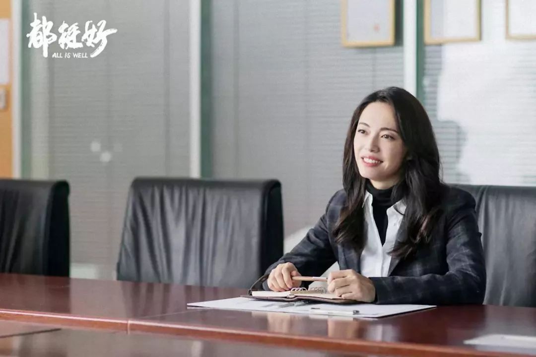 新中产职场女性风格养成记|MODE