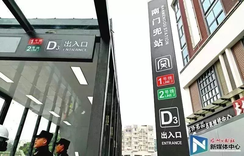 地铁4号线试乘券怎么领取,合肥地铁二号线免费试乘券哪里领