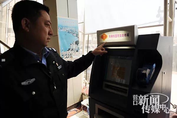 新车上牌时要注意哪些事项,新车上牌要注意哪些事项图片