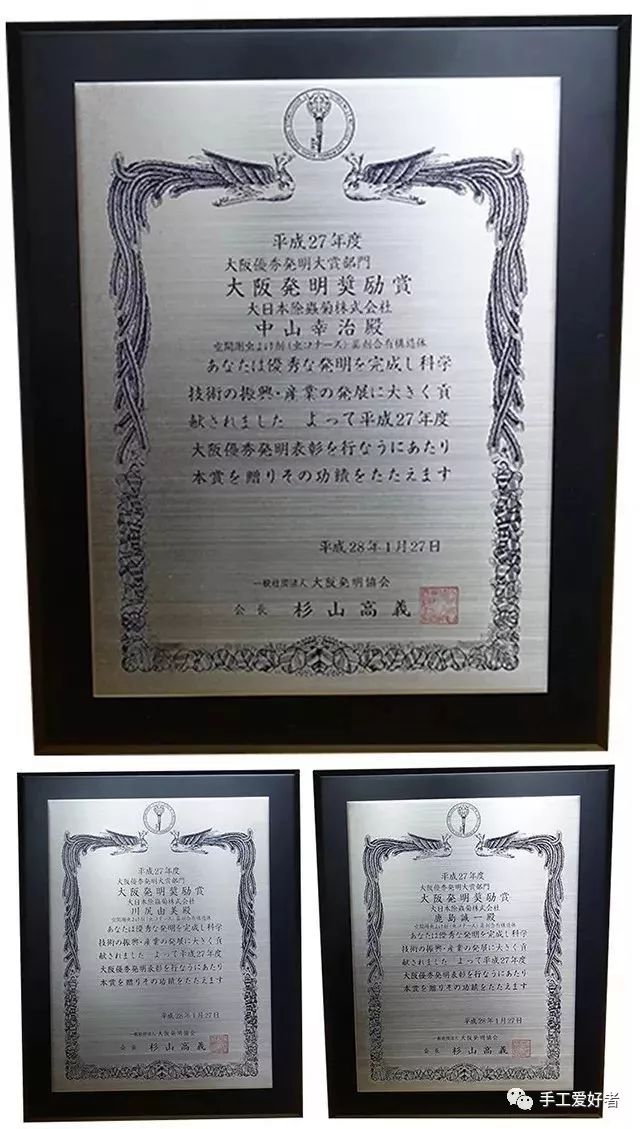 日本隐形蚊帐神器,日本折叠蚊帐