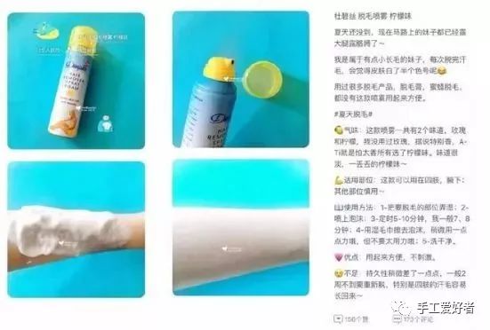 平价又好用的脱毛神器学生党温和,英国脱毛最好的产品适合学生党