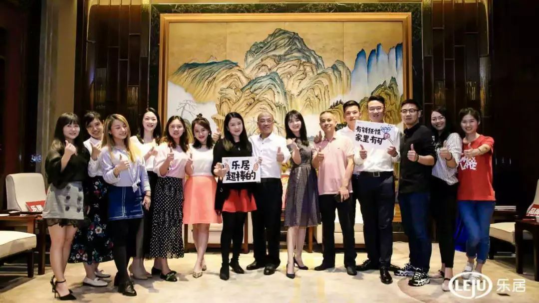 汇聚湾区能量！乐居打造东莞地产高端互动平台