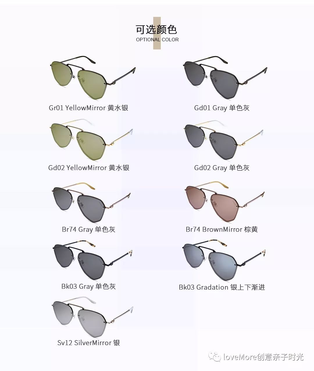 【骨折价太划算才上就快断货!】超多明星同款~韩国韩国设计师品牌Front更适合亚洲人脸型的太阳镜