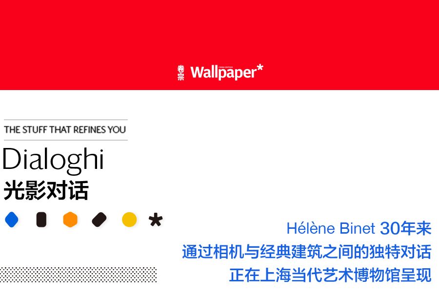 相机拍现代建筑,历史建筑拍摄相机