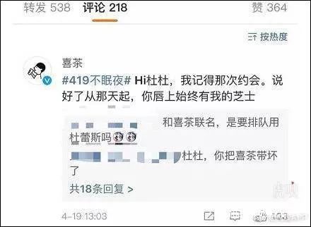 文案鬼才杜蕾斯翻车,杜蕾斯苏伊士运河文案