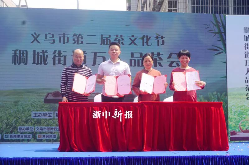 来杯谷雨茶？爱喝茶的小姐姐颜值都不低哟！