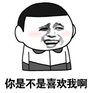 物理揭秘女生为什么拧不开瓶盖,女生突然拧不开瓶盖