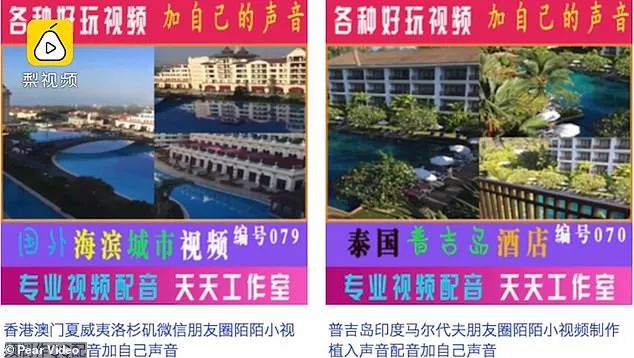 温哥华富二代炫富,盘点那些炫富其实是假的人