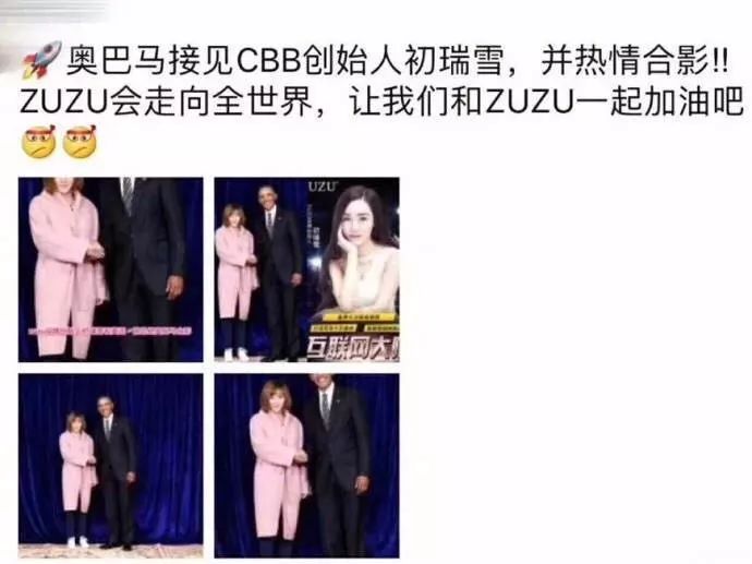 温哥华富二代炫富,盘点那些炫富其实是假的人