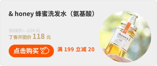 发根油发丝干枯怎么办,发根干枯毛躁油腻脱发