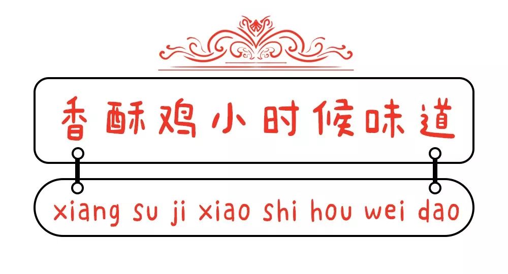 深扒魔都,上海最具特色的10家小店