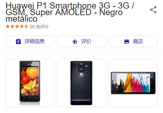 国产手机最后会不会只剩下华为,华为小米ov四大手机品牌对比